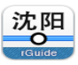 沈阳地铁app