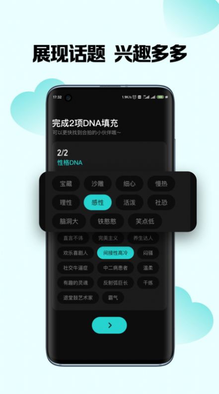 @(currentSoft.name)图@(i + 1)