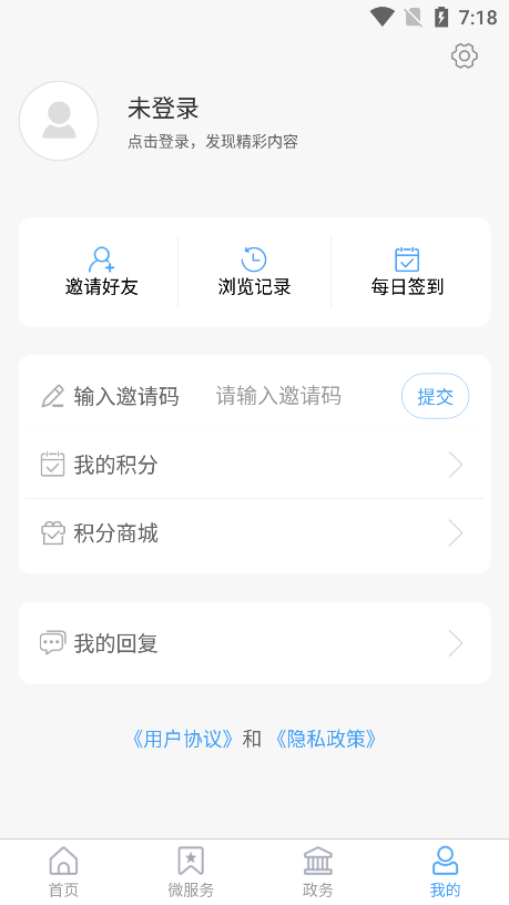 @(currentSoft.name)图@(i + 1)