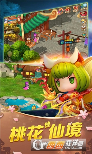 @(currentSoft.name)图@(i + 1)