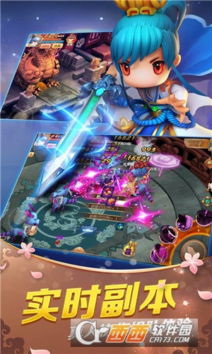 @(currentSoft.name)图@(i + 1)