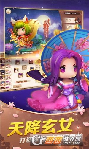 @(currentSoft.name)图@(i + 1)