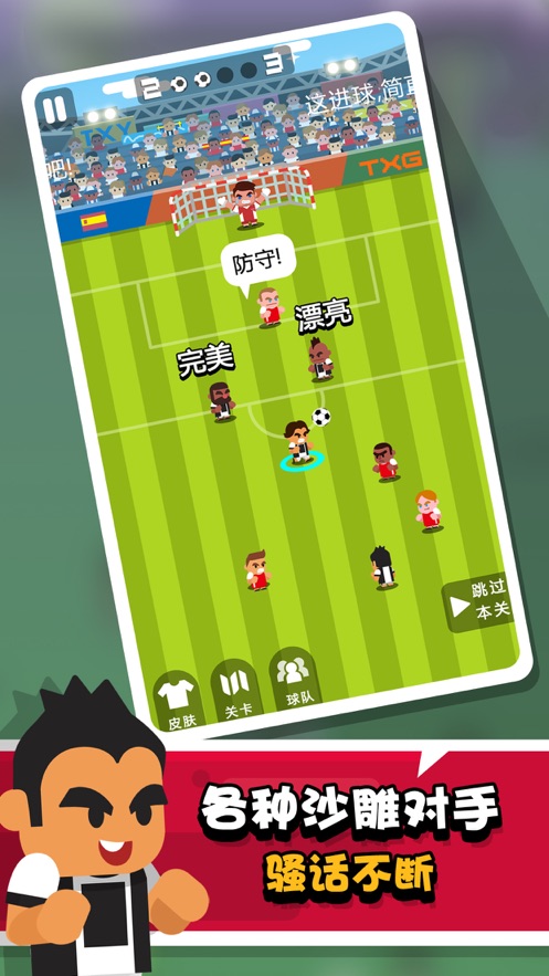 @(currentSoft.name)图@(i + 1)