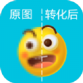 图片清晰放大手机版