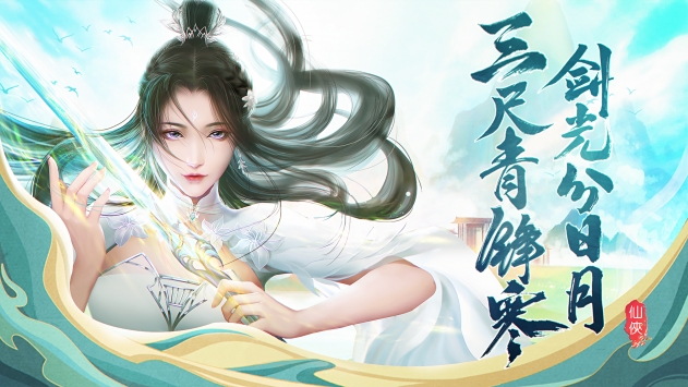 @(currentSoft.name)图@(i + 1)