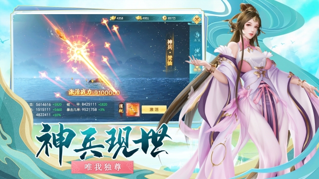 @(currentSoft.name)图@(i + 1)