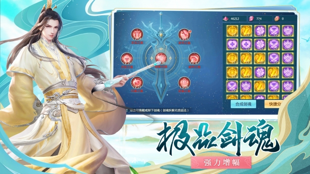 @(currentSoft.name)图@(i + 1)