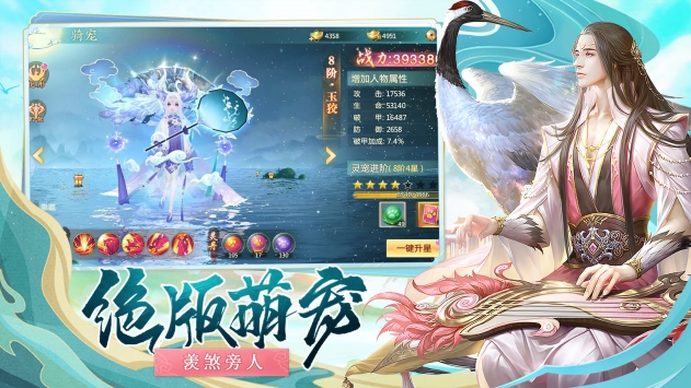 @(currentSoft.name)图@(i + 1)