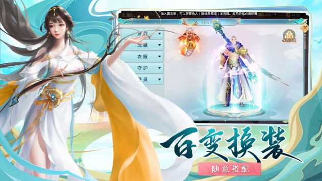@(currentSoft.name)图@(i + 1)
