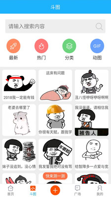 @(currentSoft.name)图@(i + 1)