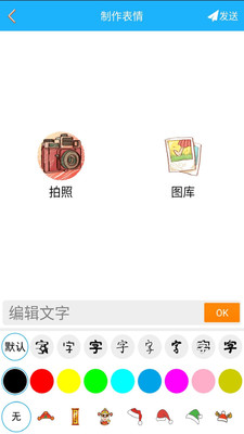 @(currentSoft.name)图@(i + 1)