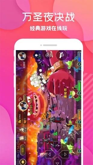 @(currentSoft.name)图@(i + 1)