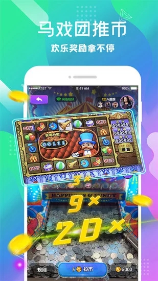 @(currentSoft.name)图@(i + 1)