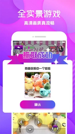 @(currentSoft.name)图@(i + 1)