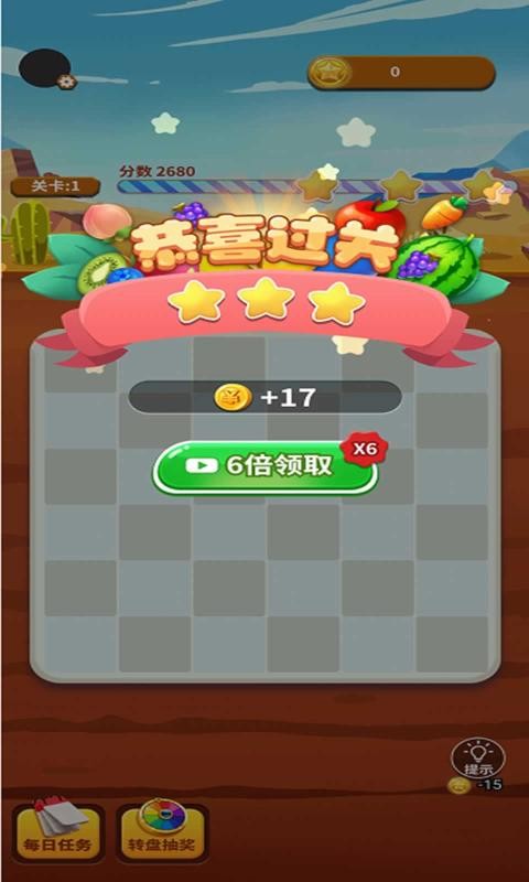 @(currentSoft.name)图@(i + 1)