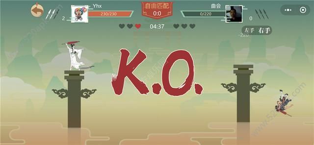 @(currentSoft.name)图@(i + 1)