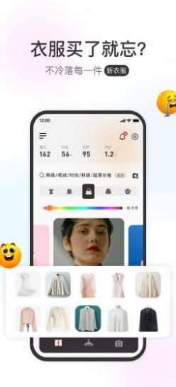 @(currentSoft.name)图@(i + 1)