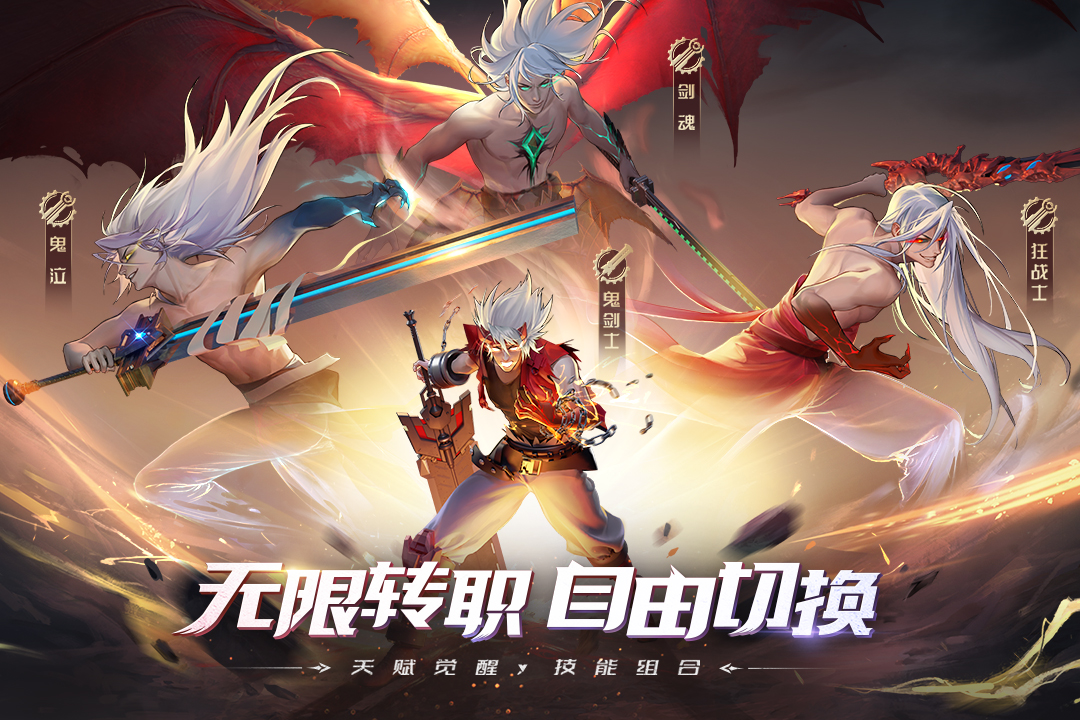 神陵武装华为客户端