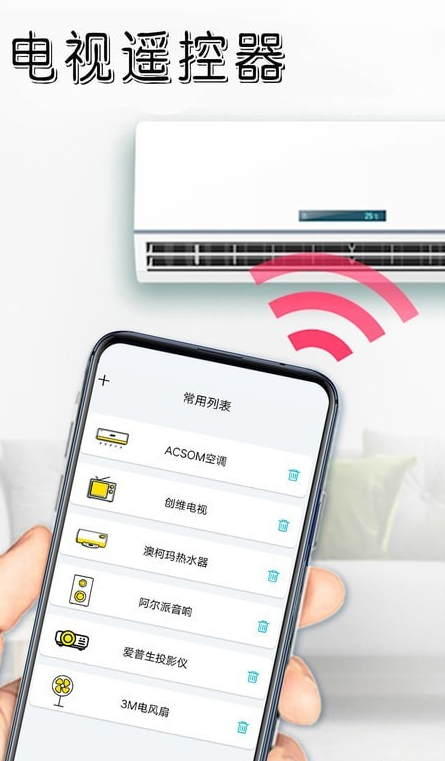 @(currentSoft.name)图@(i + 1)