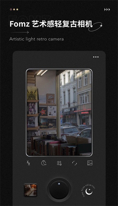 @(currentSoft.name)图@(i + 1)