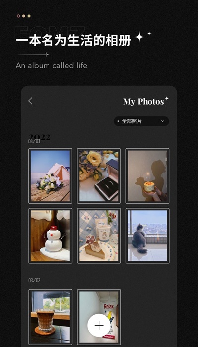 @(currentSoft.name)图@(i + 1)