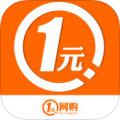 一元抢购