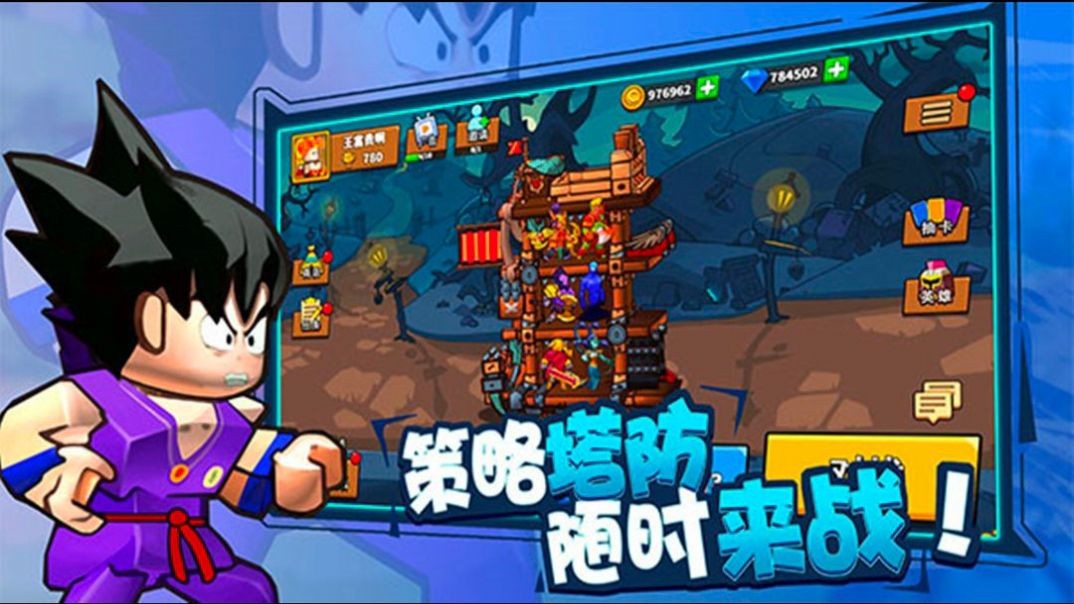 @(currentSoft.name)图@(i + 1)