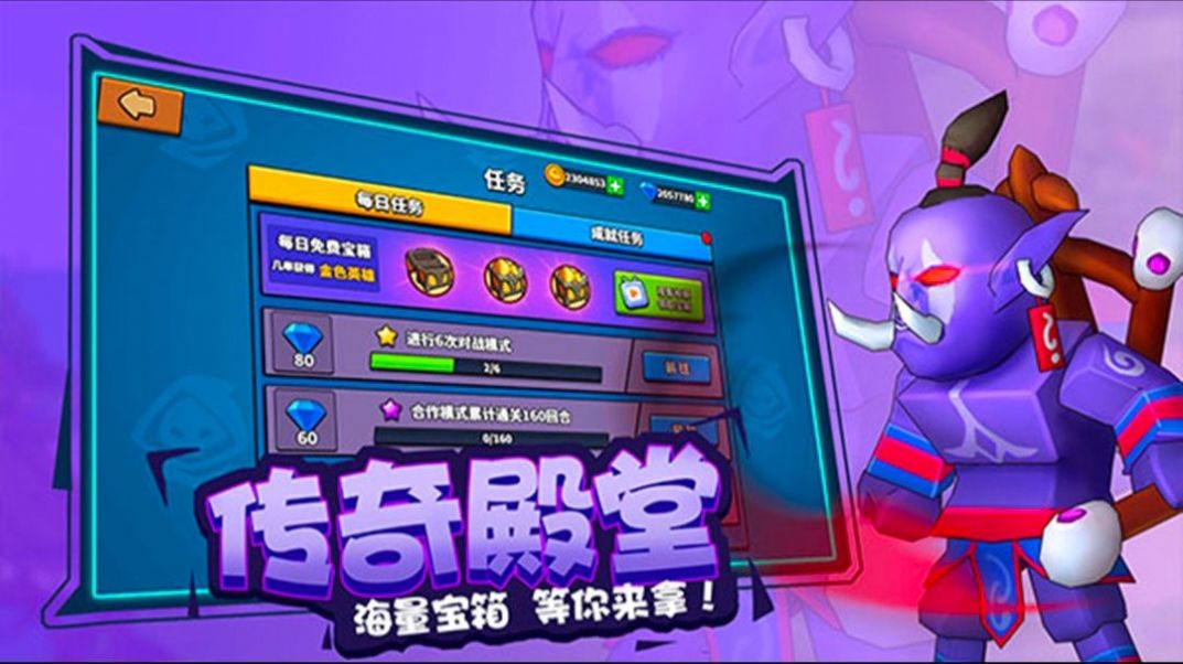 @(currentSoft.name)图@(i + 1)