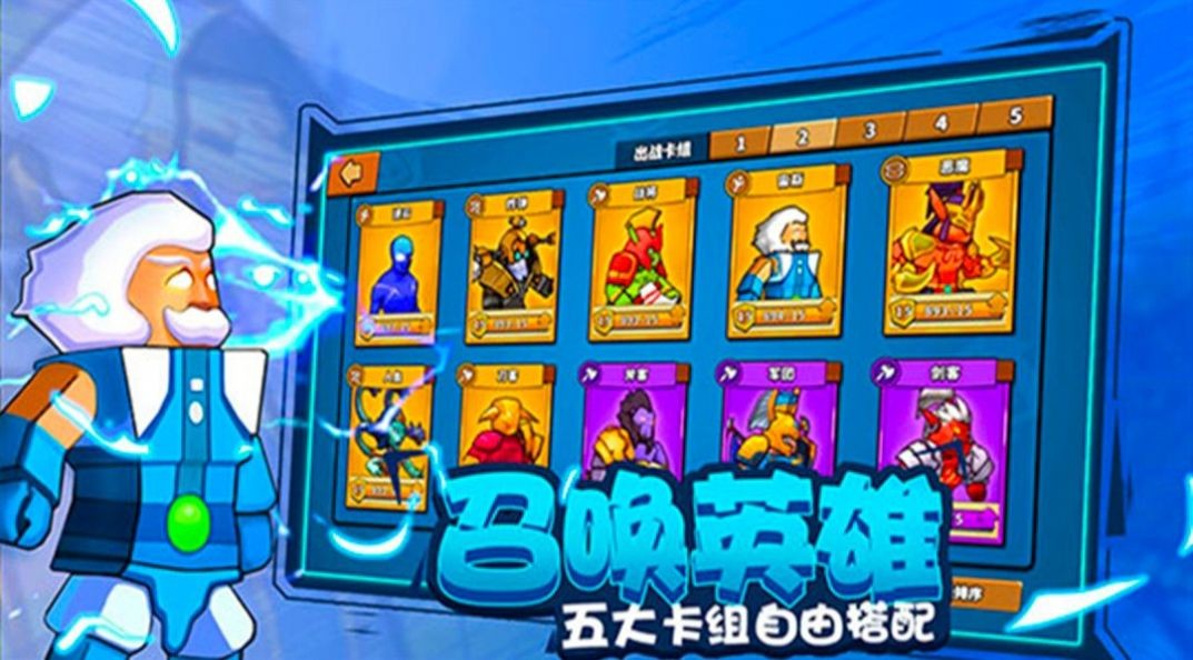 @(currentSoft.name)图@(i + 1)