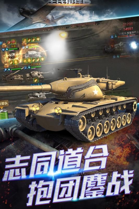 @(currentSoft.name)图@(i + 1)