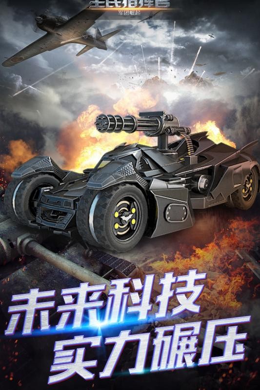 @(currentSoft.name)图@(i + 1)