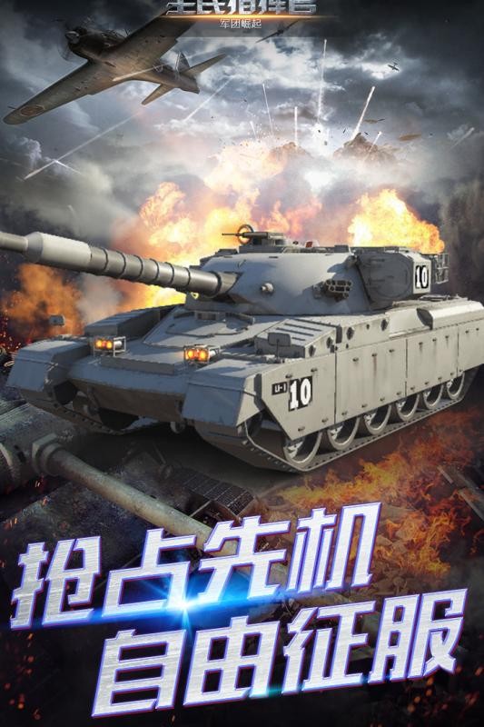 @(currentSoft.name)图@(i + 1)
