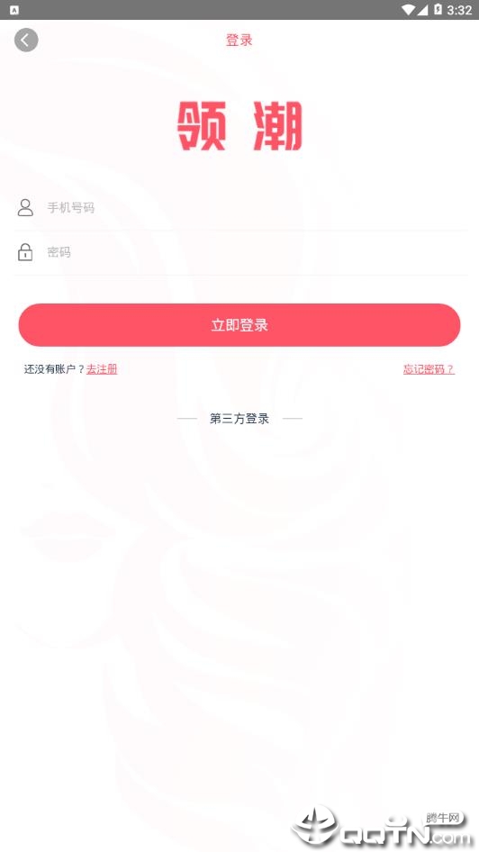 @(currentSoft.name)图@(i + 1)