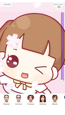 @(currentSoft.name)图@(i + 1)