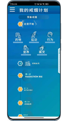 @(currentSoft.name)图@(i + 1)