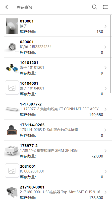 @(currentSoft.name)图@(i + 1)