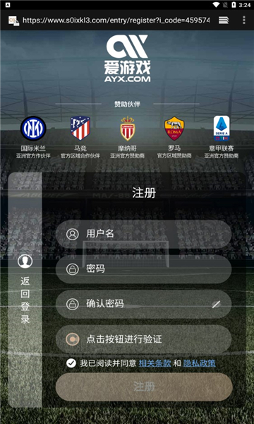 @(currentSoft.name)图@(i + 1)