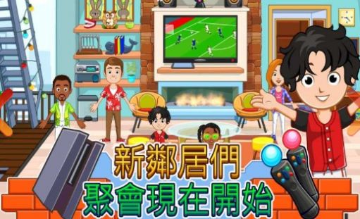 @(currentSoft.name)图@(i + 1)