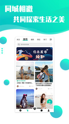 @(currentSoft.name)图@(i + 1)