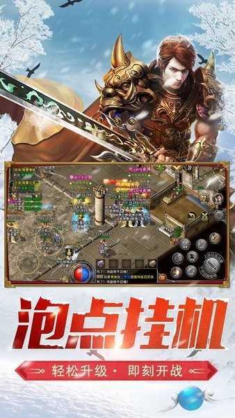@(currentSoft.name)图@(i + 1)
