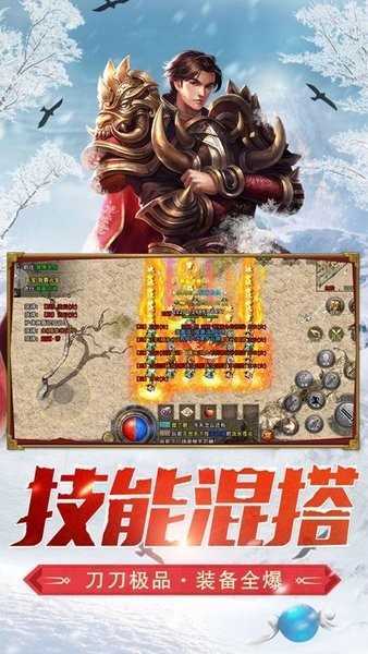 @(currentSoft.name)图@(i + 1)
