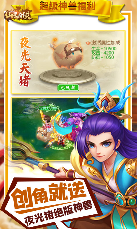 @(currentSoft.name)图@(i + 1)