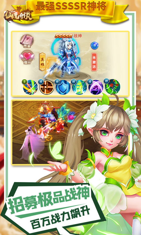 @(currentSoft.name)图@(i + 1)