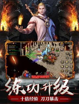 切割至尊版手游官方版最新版