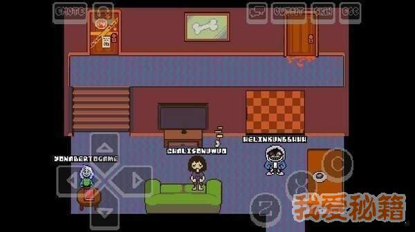 传说之下子弹地狱sans