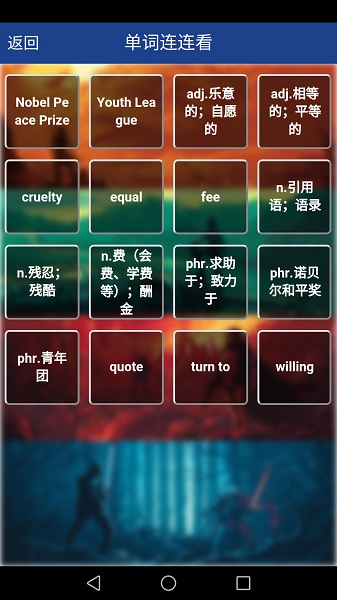 @(currentSoft.name)图@(i + 1)