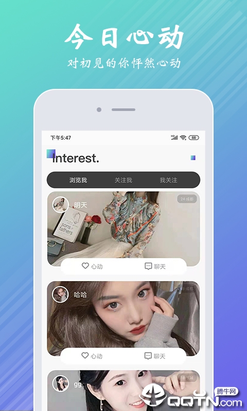 @(currentSoft.name)图@(i + 1)