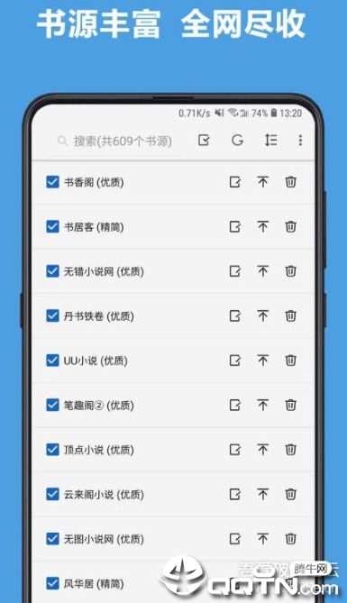 阅读谷歌版