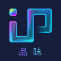 IP 品味