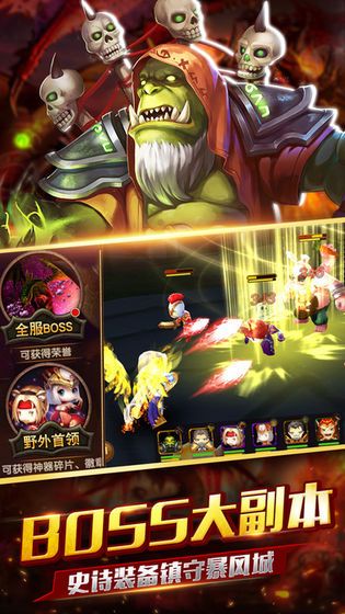 @(currentSoft.name)图@(i + 1)